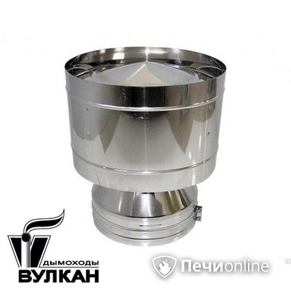 Дефлектор Вулкан DDH с изоляцией 50 мм D=150/250 нержавейка/оцинковка в Тюмени